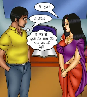 Savita Bhabhi Episode 121 The Queen of Desires Hindi - Page 48