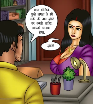 Savita Bhabhi Episode 121 The Queen of Desires Hindi - Page 60