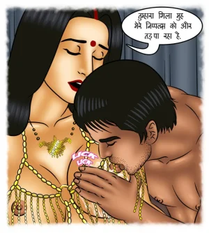 Savita Bhabhi Episode 121 The Queen of Desires Hindi - Page 91