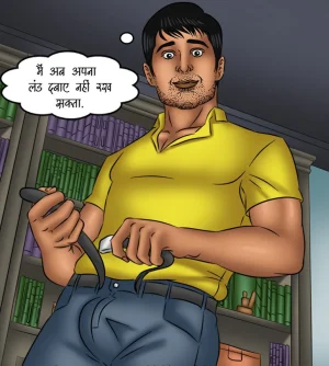 Savita Bhabhi Episode 121 The Queen of Desires Hindi - Page 96
