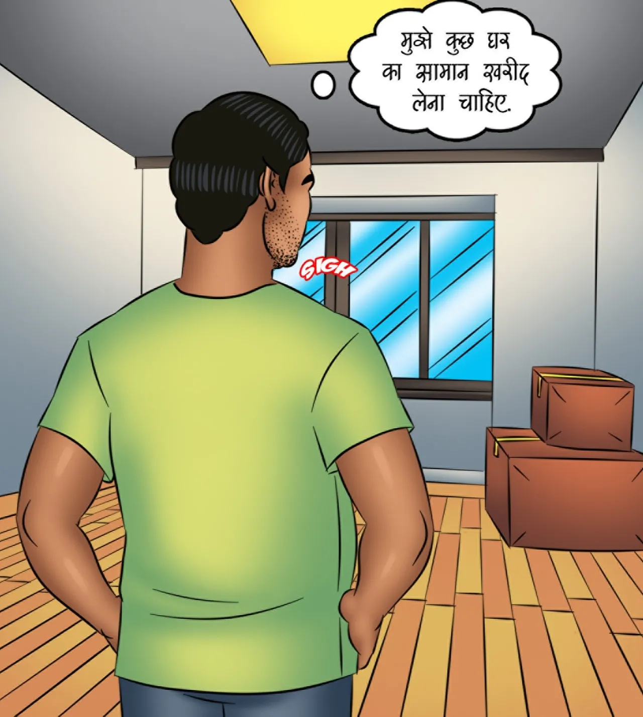 Savita Bhabhi Episode 122 Time Machine Hindi - Image 29