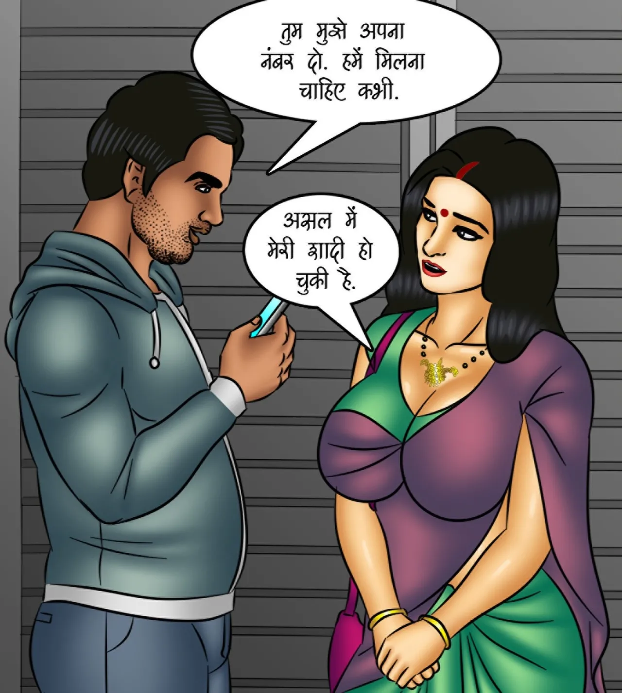 Savita Bhabhi Episode 122 Time Machine Hindi - Image 36