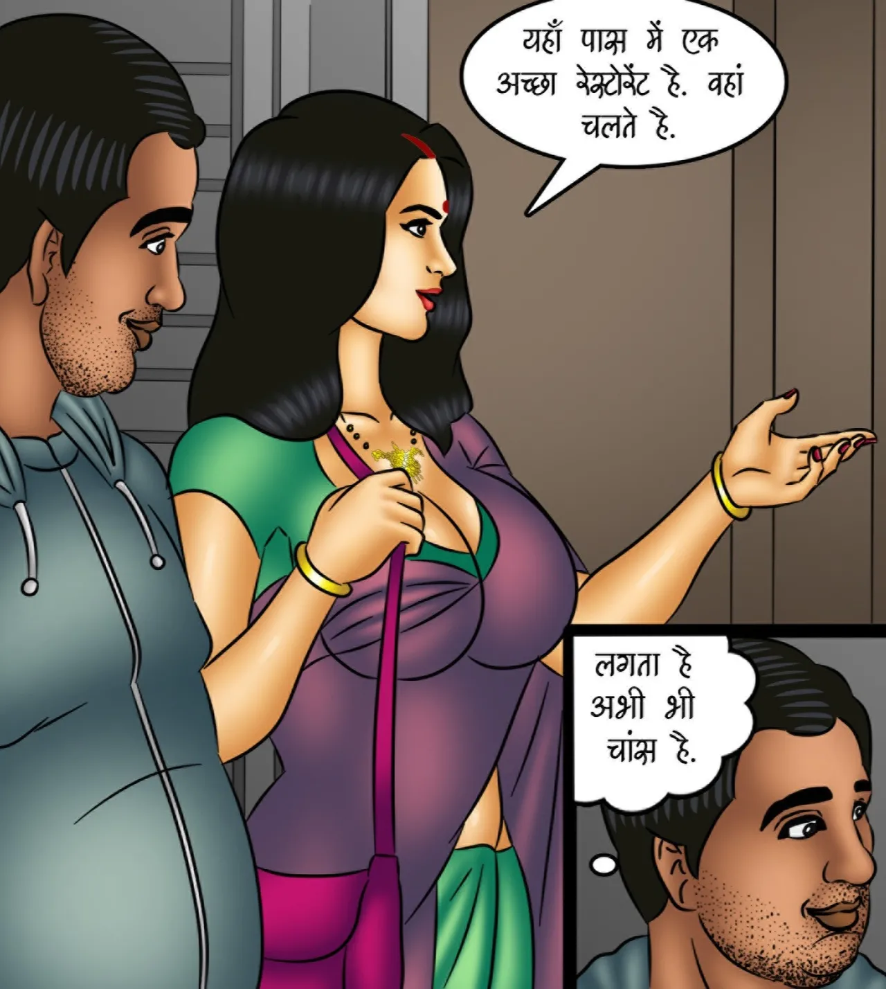 Savita Bhabhi Episode 122 Time Machine Hindi - Image 38