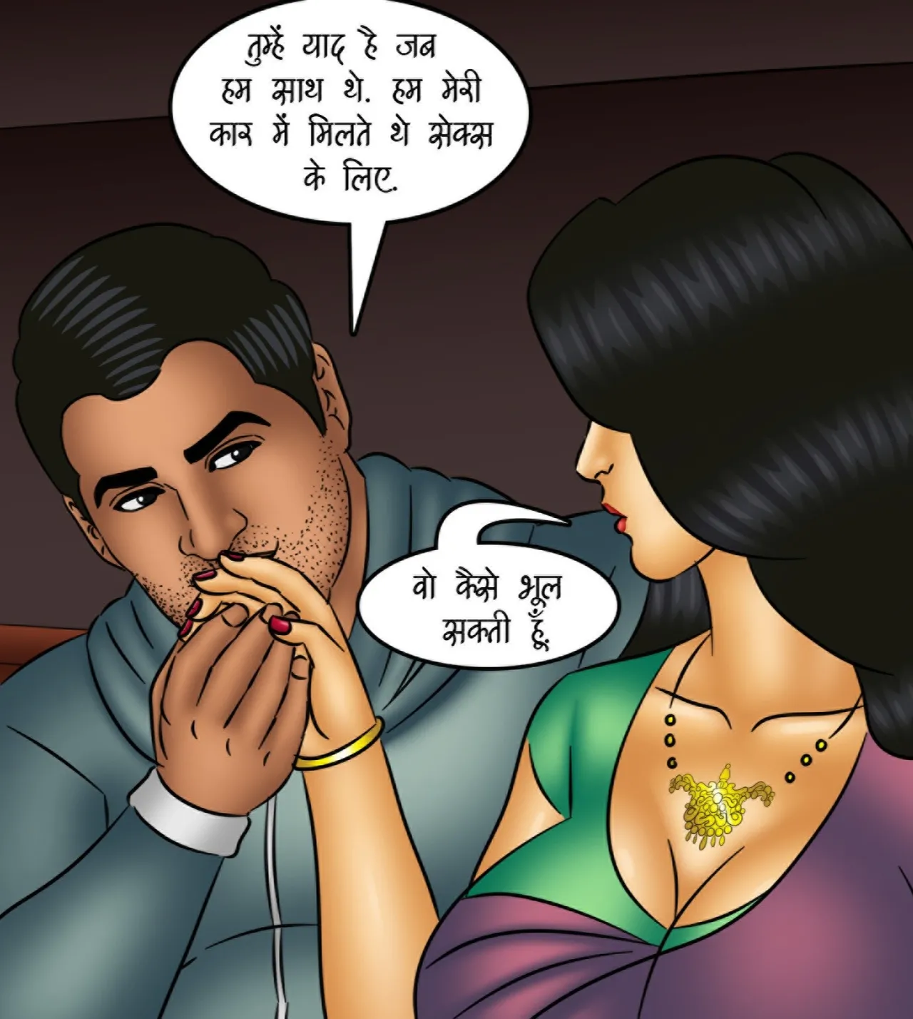 Savita Bhabhi Episode 122 Time Machine Hindi - Image 45