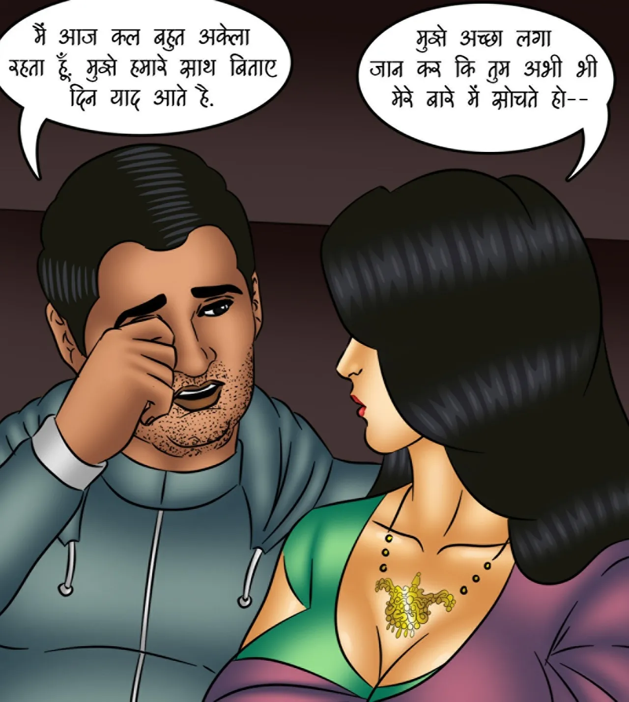 Savita Bhabhi Episode 122 Time Machine Hindi - Image 58