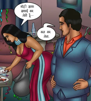 Savita Bhabhi Episode 122 Time Machine Hindi - Page 2