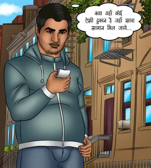 Savita Bhabhi Episode 122 Time Machine Hindi - Page 30