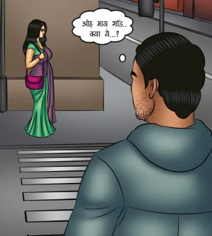 Savita Bhabhi Episode 122 Time Machine Hindi - Page 31