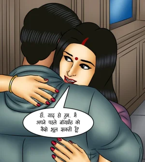 Savita Bhabhi Episode 122 Time Machine Hindi - Page 34