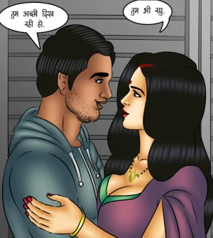 Savita Bhabhi Episode 122 Time Machine Hindi - Page 35