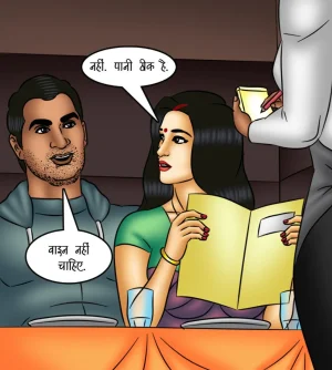 Savita Bhabhi Episode 122 Time Machine Hindi - Page 43