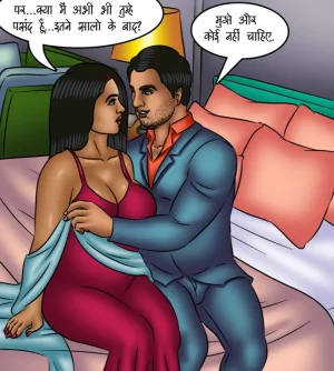 Savita Bhabhi Episode 122 Time Machine Hindi - Page 4