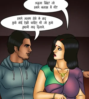 Savita Bhabhi Episode 122 Time Machine Hindi - Page 50