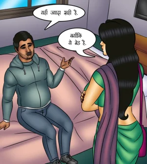 Savita Bhabhi Episode 122 Time Machine Hindi - Page 63