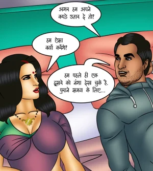 Savita Bhabhi Episode 122 Time Machine Hindi - Page 66