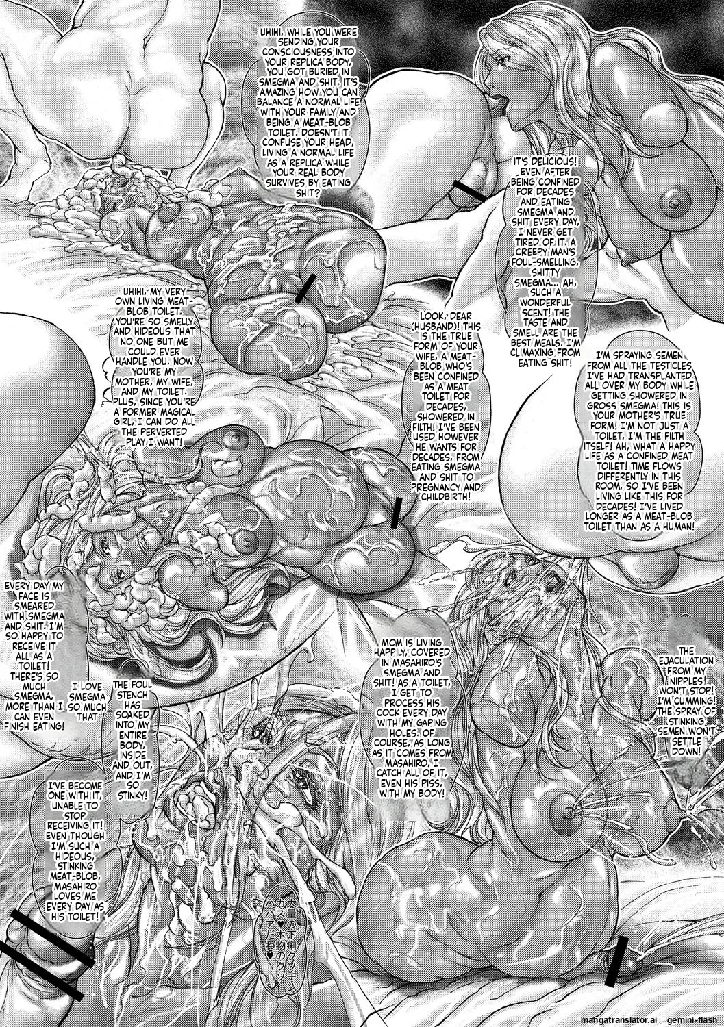 Sawada Daisuke Kinoya Netorare Inbo English MTL Digital - Image 203