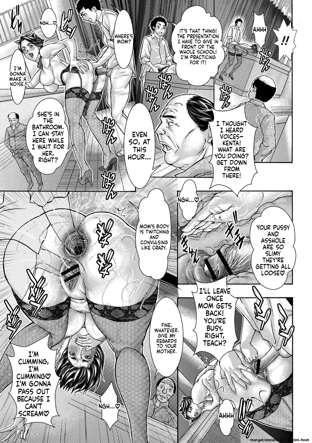 Sawada Daisuke Kinoya Netorare Inbo English MTL Digital - Image 75