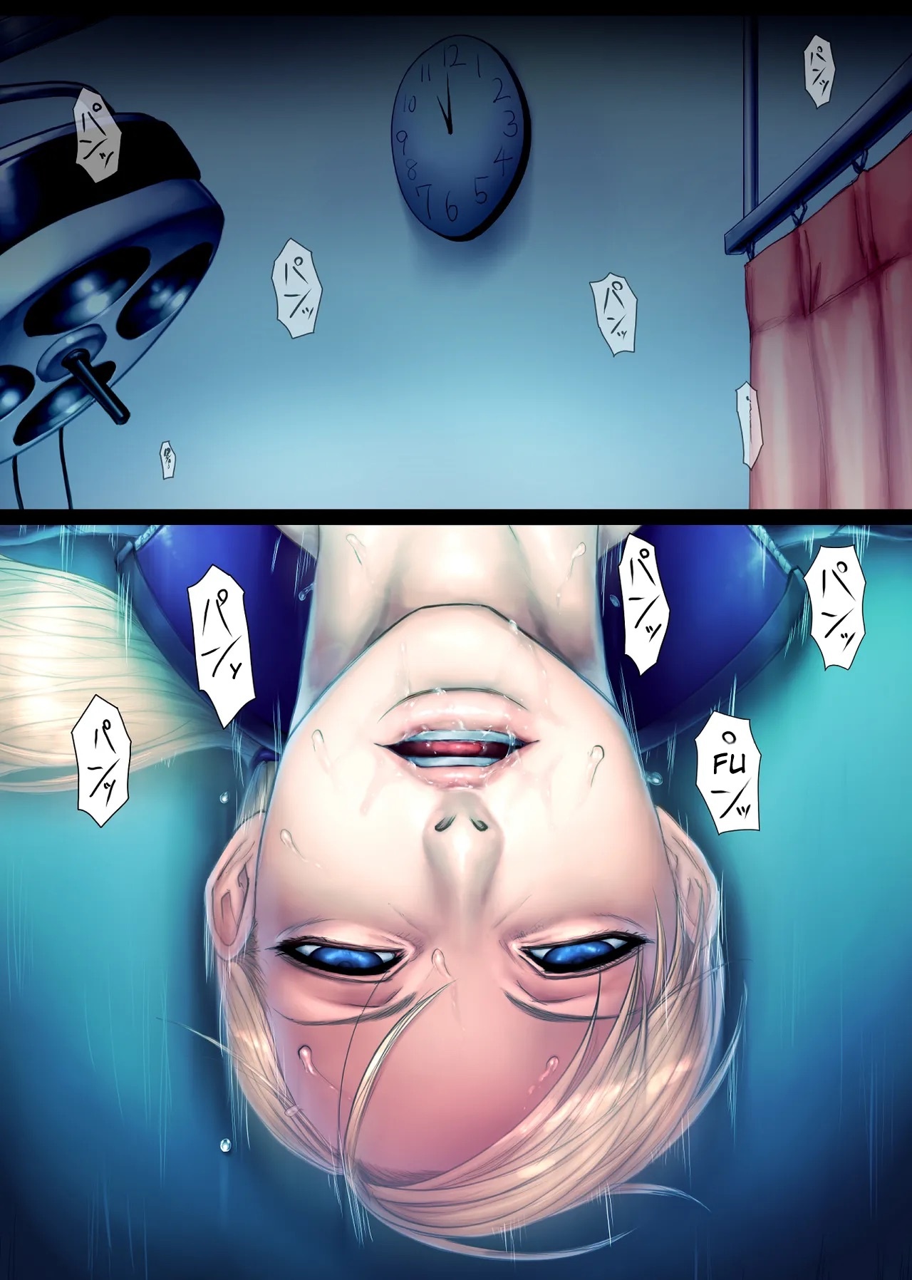 Sawao Jills Rehabilitation Resident Evil - Image 2