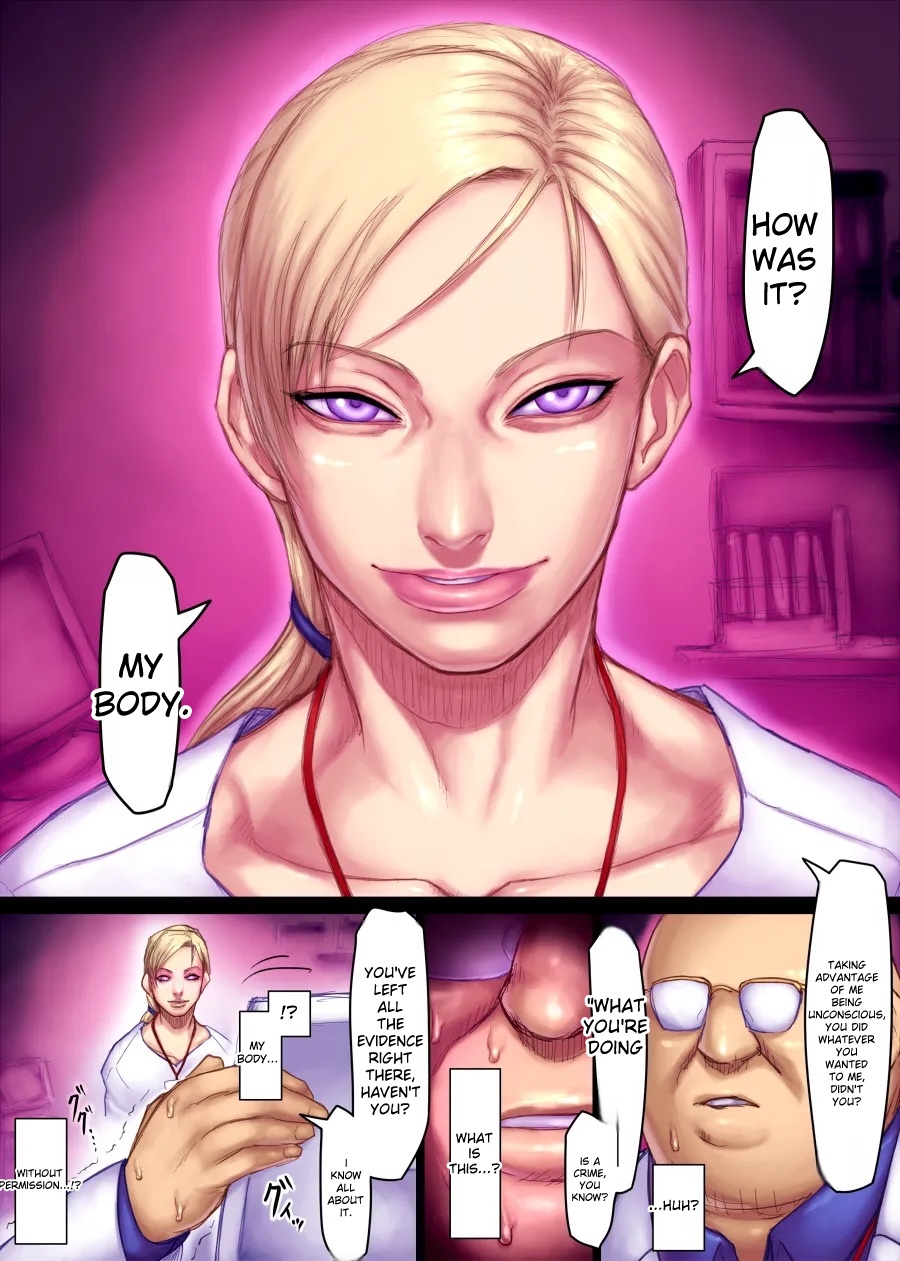 Sawao Jills Rehabilitation Resident Evil - Image 37
