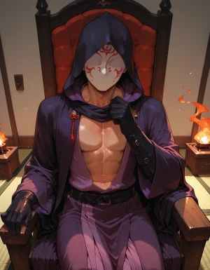 SAX The Village of Eros - Chapter 6 Naruto Textless - Page 279