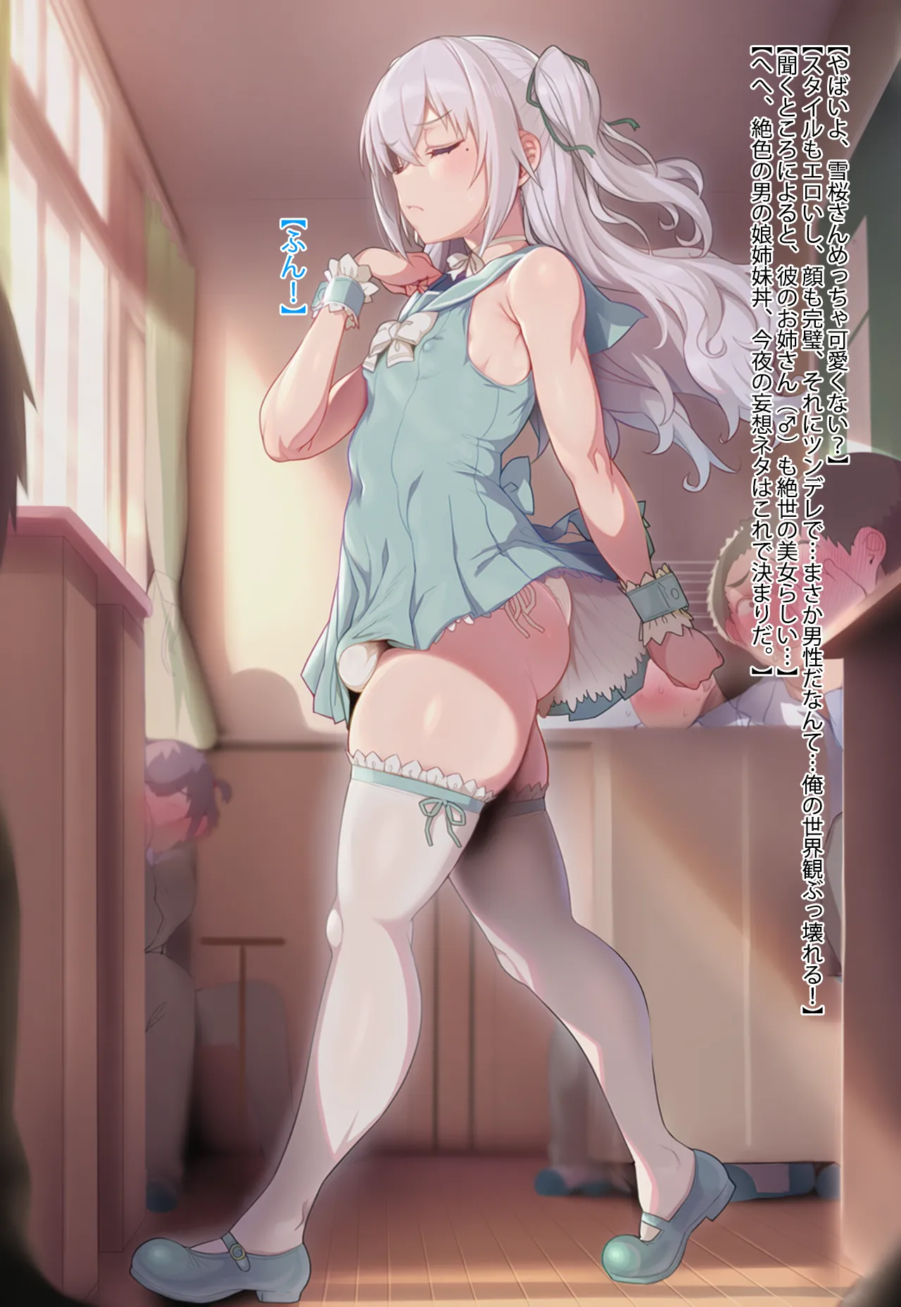 超级子弹拳SBP 看板娘们自慰特辑-1 Chinese - Image 13