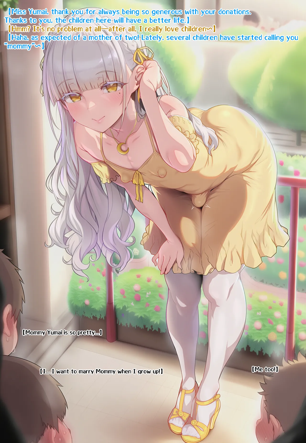 超级子弹拳SBP 看板娘们自慰特辑-1 Chinese - Image 25