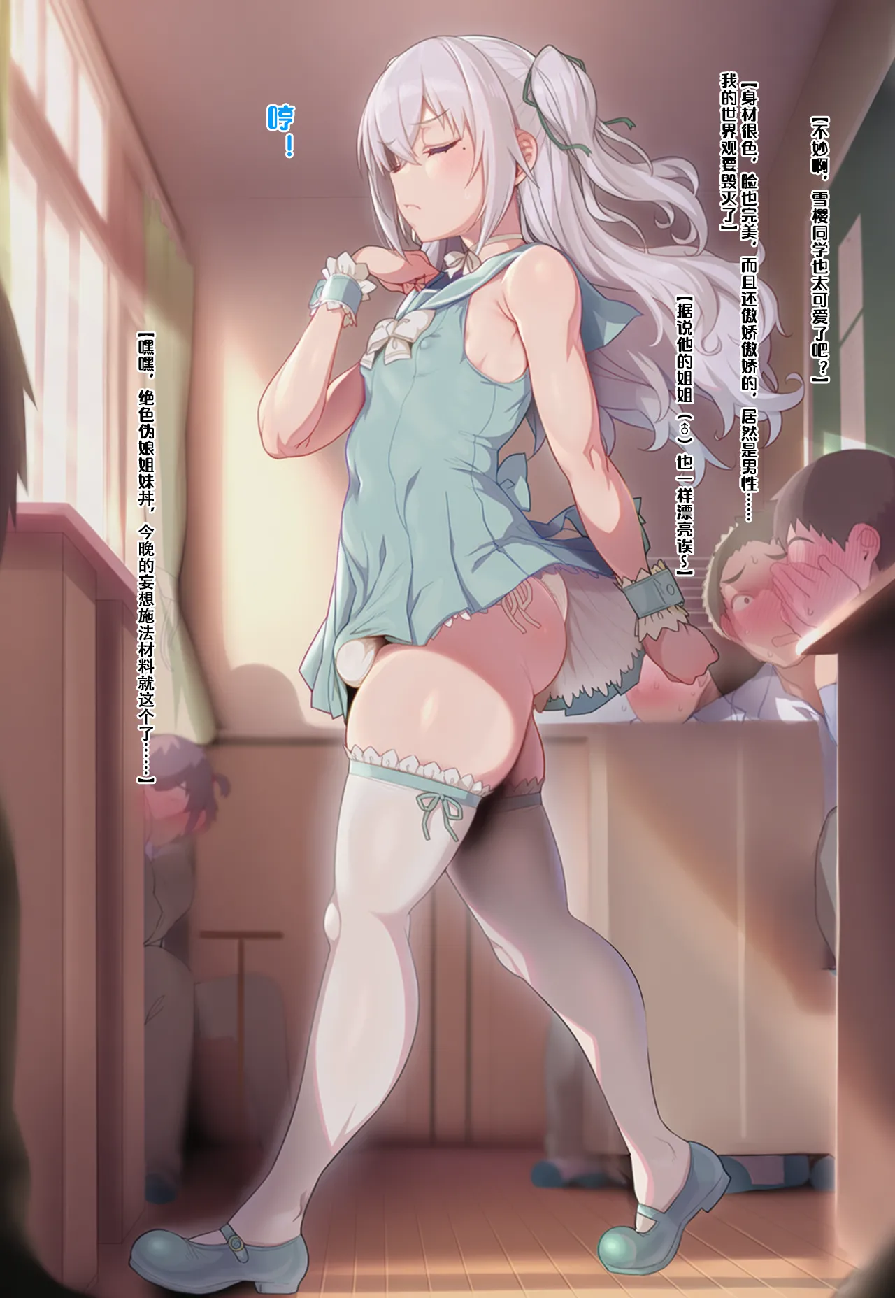 超级子弹拳SBP 看板娘们自慰特辑-1 Chinese - Image 5