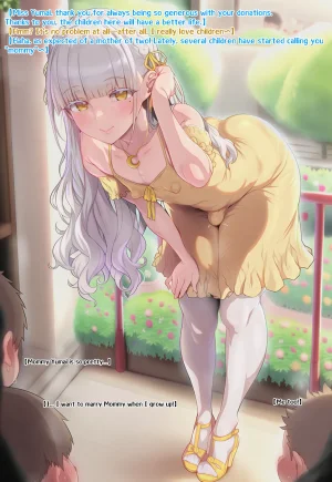 超级子弹拳SBP 看板娘们自慰特辑-1 Chinese - Page 25