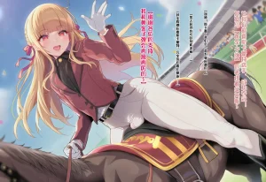 超级子弹拳SBP 看板娘们自慰特辑-1 Chinese - Page 7