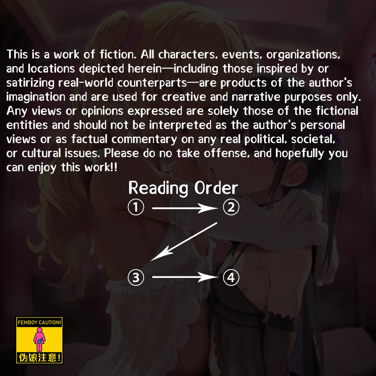 超级子弹拳SBP Gyaru Me - GirlFriend English - Image 27