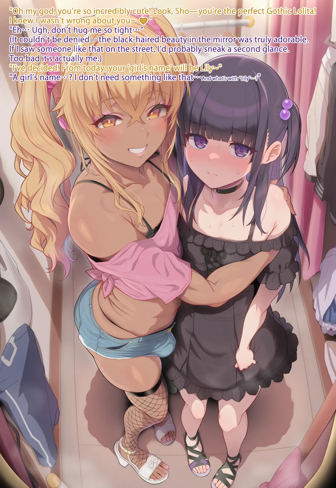 超级子弹拳SBP Gyaru Me - GirlFriend English - Image 31