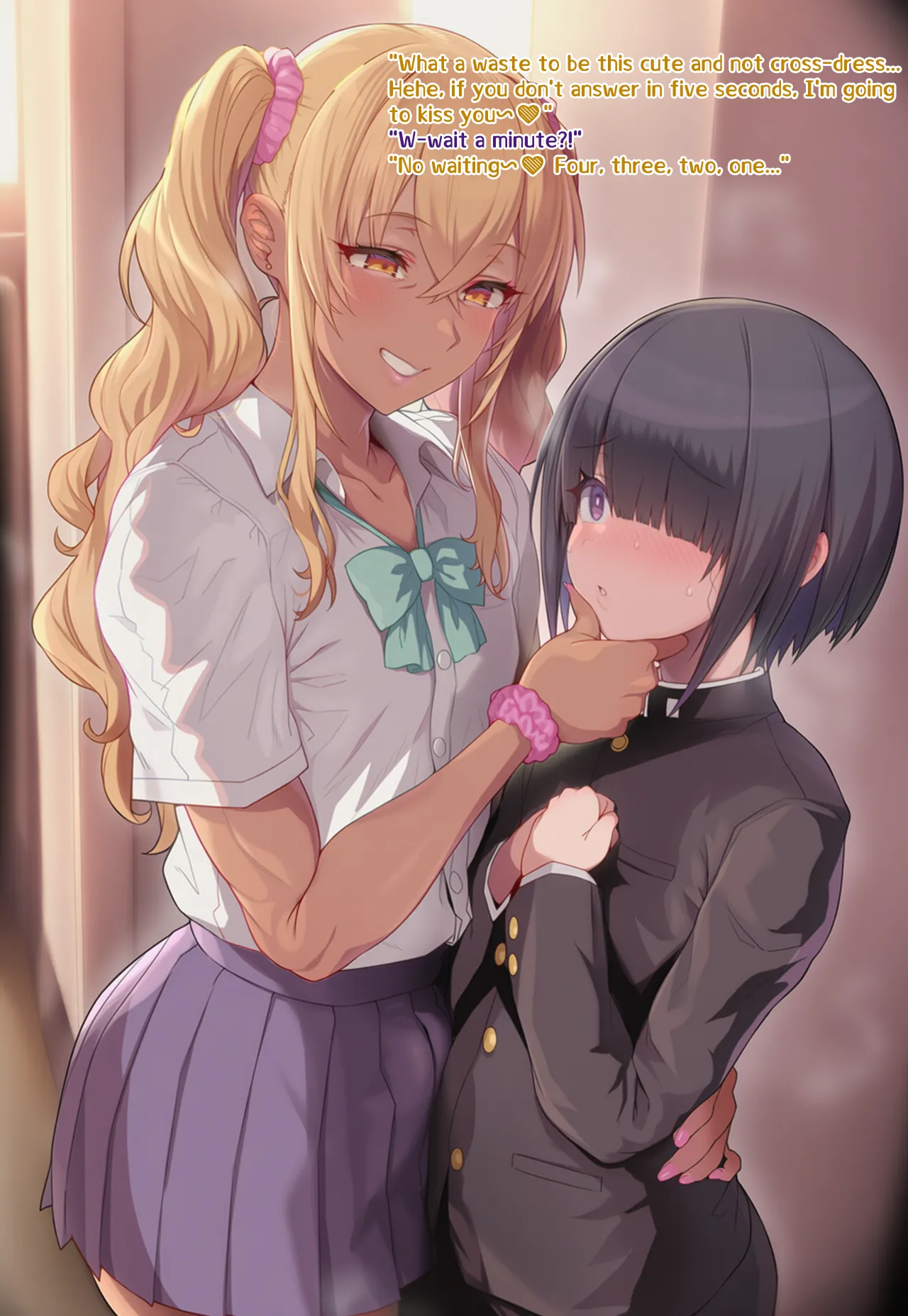 超级子弹拳SBP Gyaru Me - GirlFriend English - Image 9