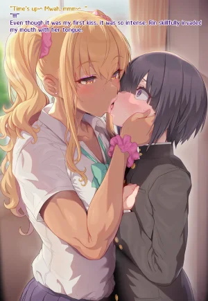 超级子弹拳SBP Gyaru Me - GirlFriend English - Page 10