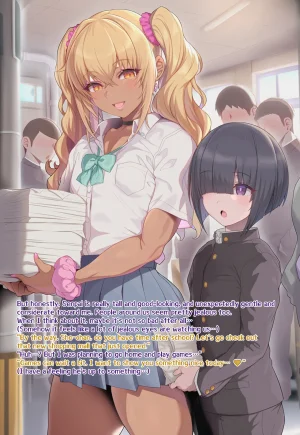 超级子弹拳SBP Gyaru Me - GirlFriend English - Page 29