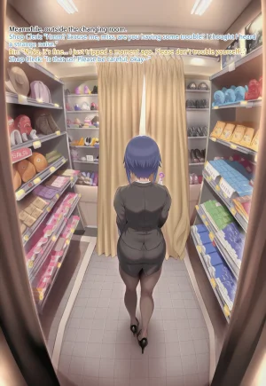 超级子弹拳SBP Gyaru Me - GirlFriend English - Page 39