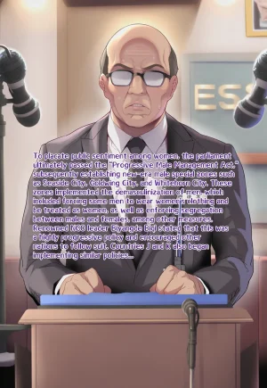 超级子弹拳SBP Gyaru Me - GirlFriend English - Page 6