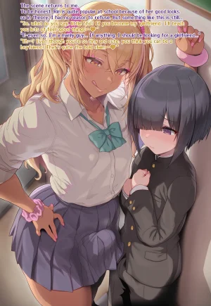 超级子弹拳SBP Gyaru Me - GirlFriend English - Page 8