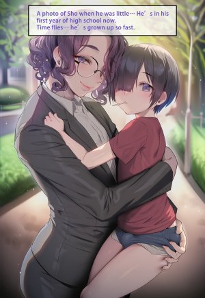 超级子弹拳SBP Married Trap Artist ch1 English Ongoing - Page 4