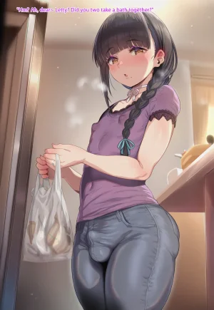 超级子弹拳SBP The Inoue Familys education English - Page 26