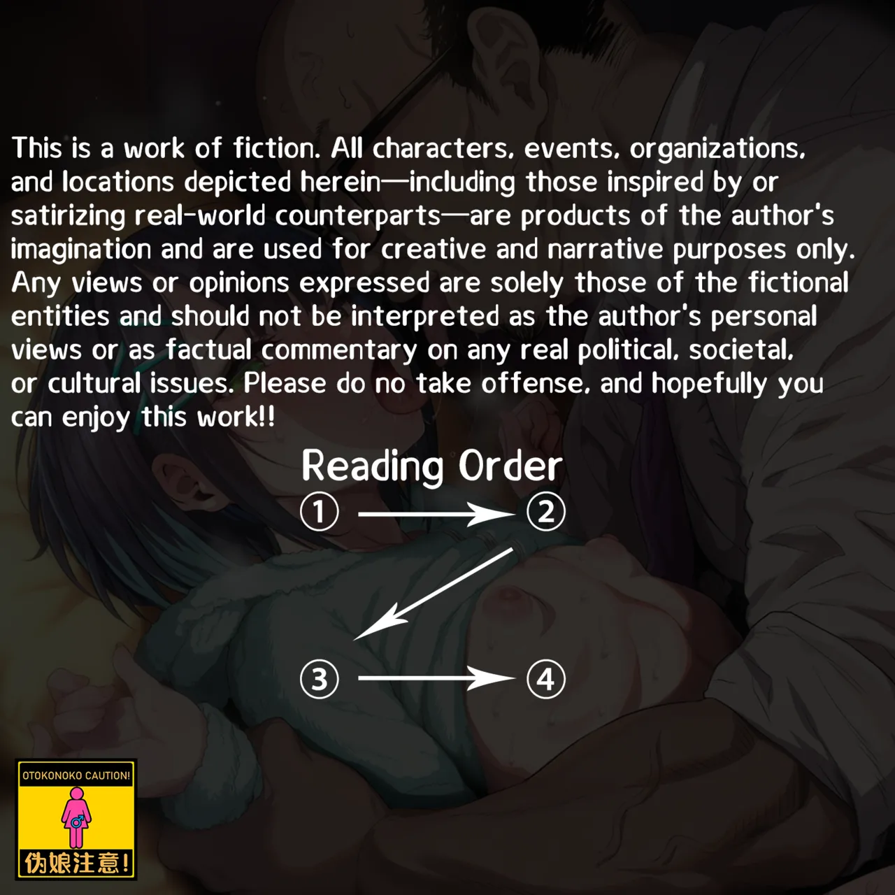 超级子弹拳SBP Training a femboy Mizuki 1 English Ongoing - Image 2