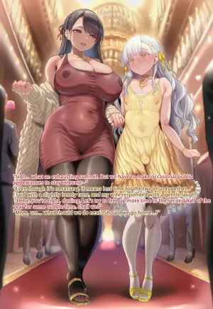 超级子弹拳SBP TsukiShiro Couples XXX English Ongoing - Page 5