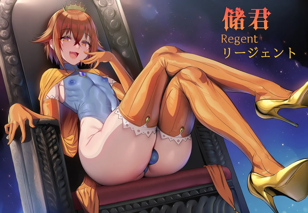 超级子弹拳SBP 储君 - Image 2