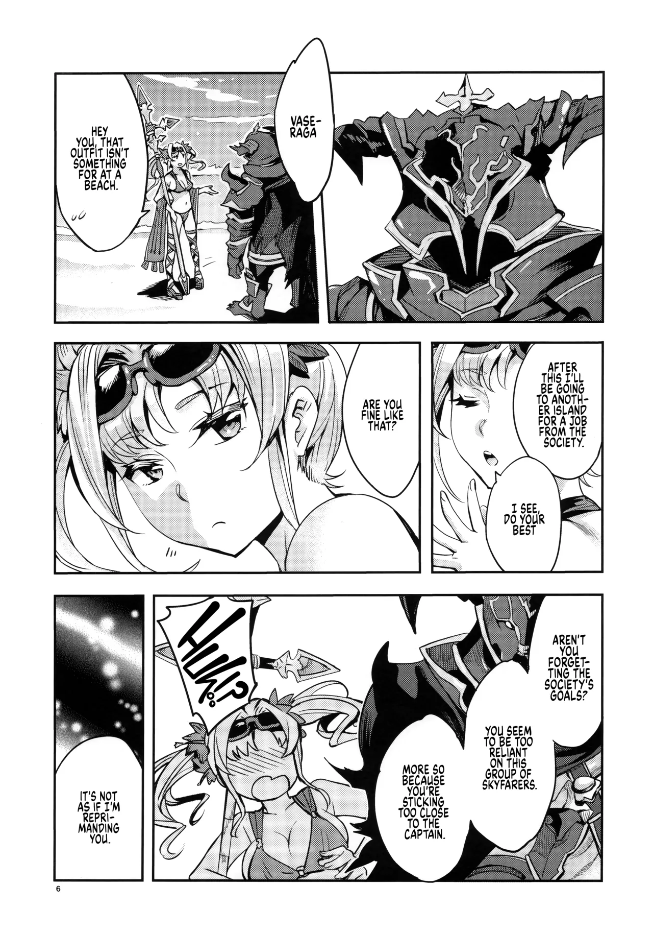 SC2015 Autumn Clover Kai Emua Bureiku Purizun Prison Break Granblue Fantasy English TheWhiteLine - Image 6
