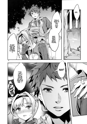 SC2015 Autumn Clover Kai Emua Bureiku Purizun Prison Break Granblue Fantasy English TheWhiteLine - Page 10