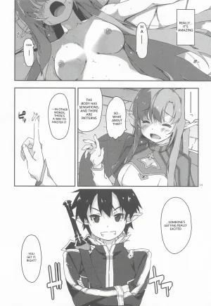 SC2025 Summer Angyadow Shikei Kirito-kun to Watashi ga Sodatemashita Sword Art Online VGT13 English - Page 13