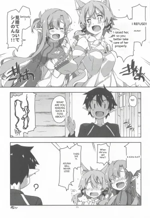 SC2025 Summer Angyadow Shikei Kirito-kun to Watashi ga Sodatemashita Sword Art Online VGT13 English - Page 24