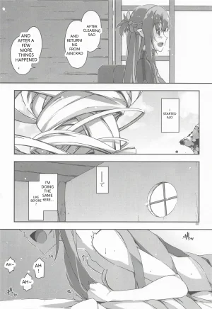 SC2025 Summer Angyadow Shikei Kirito-kun to Watashi ga Sodatemashita Sword Art Online VGT13 English - Page 7
