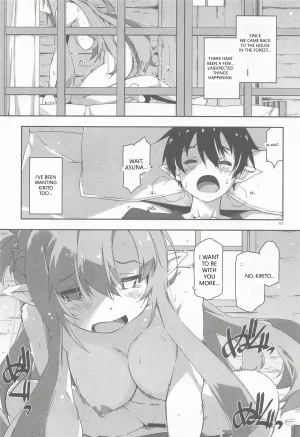SC2025 Summer Angyadow Shikei Kirito-kun to Watashi ga Sodatemashita Sword Art Online VGT13 English - Page 9