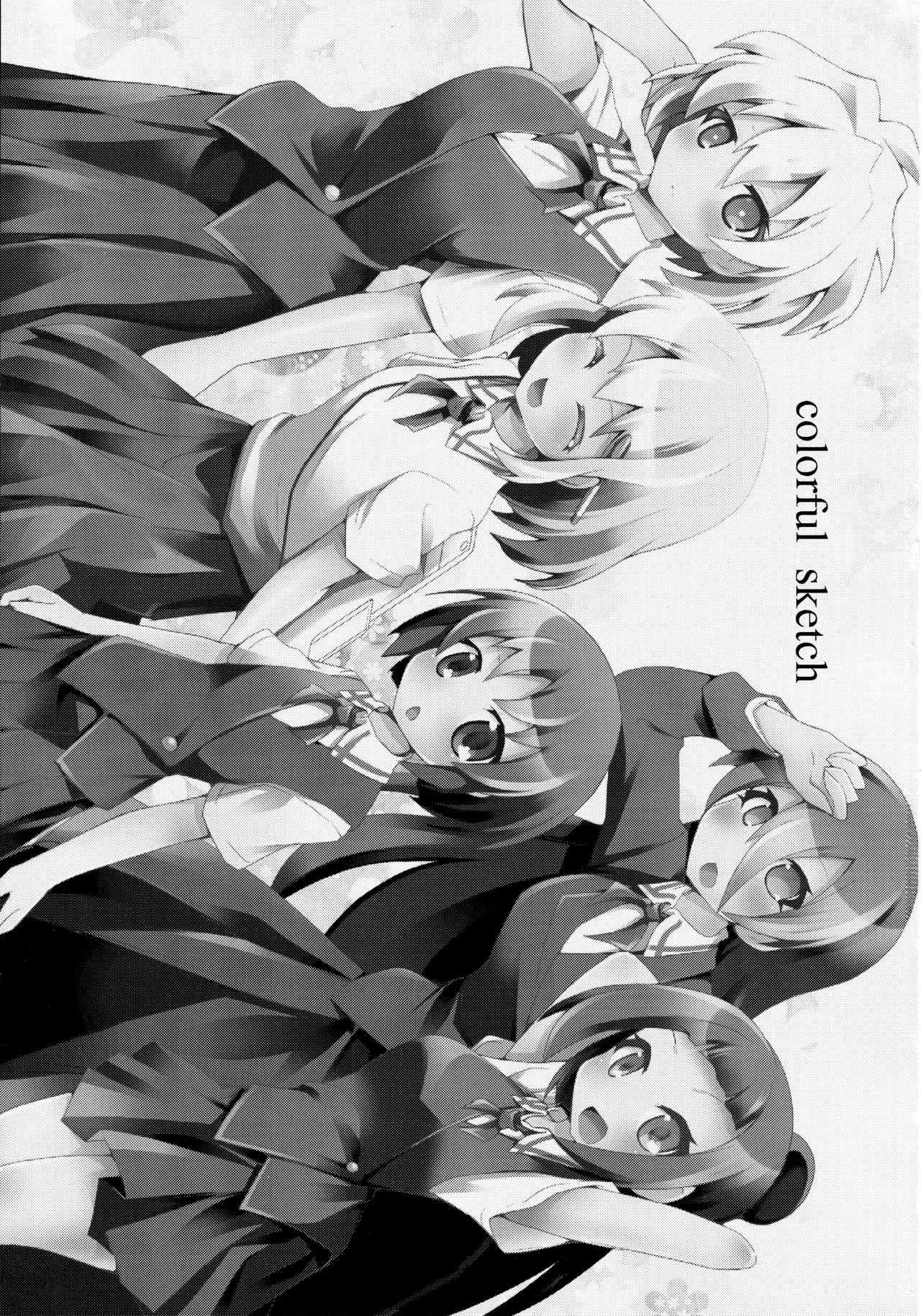 SC62 Haruiro Fudepen Satsuki Suzuran colorful sketch Saki - Image 2