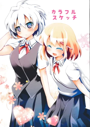 SC62 Haruiro Fudepen Satsuki Suzuran colorful sketch Saki Thumbnail